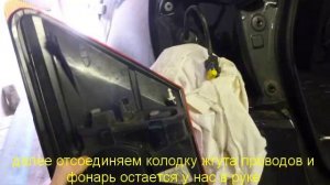 замена ламп стоп сигнала на ниссан кашкай