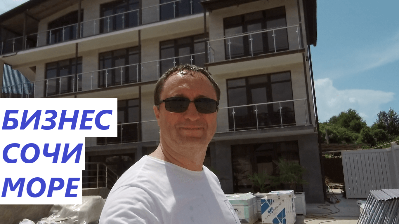 АК Монталь. Дешевые апартаменты у моря с ремонтом. смотреть онлайн