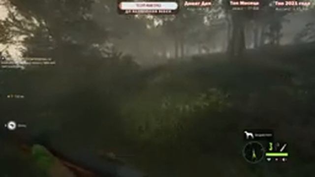 ✔ Сюжет | theHunter: Call of the Wild - Mississippi Acres Preserve | #1 смотреть онлайн