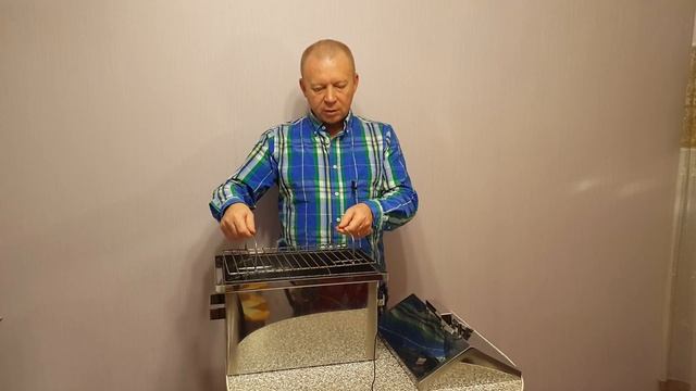 Идеальная коптильня