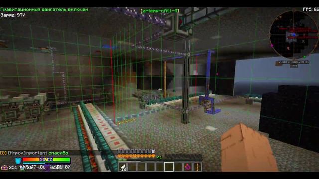 DTM 8 Почему дтм так жесток VitciryCraft