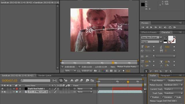 Делаем магический шар в Adobe CS4 смотреть онлайн