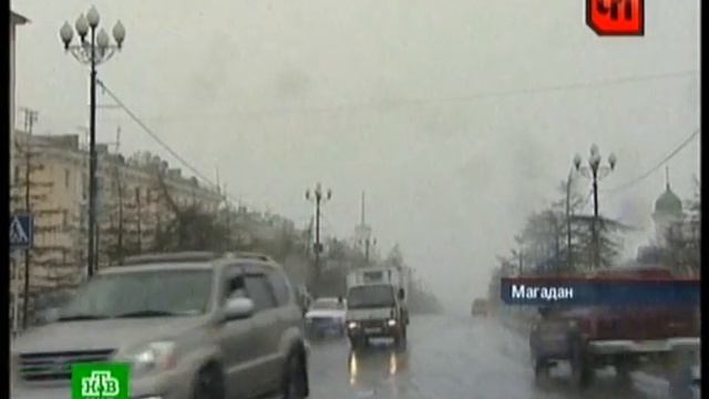 Аномалия. Снегопад в Магадане смотреть онлайн
