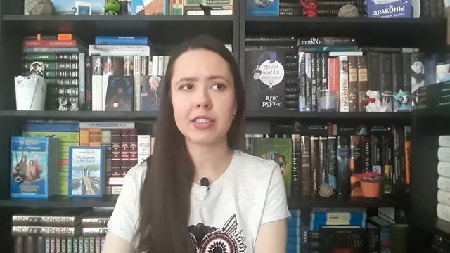 10 книг, чтобы узнать меня смотреть онлайн