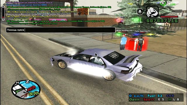 Рубрика помощь новичкам!!!/Advance RP/GTA SAMP смотреть онлайн