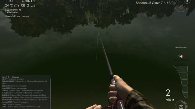FishingPlanet №1 Невезучий день) смотреть онлайн