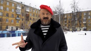 На ножах: Монино. Мерси