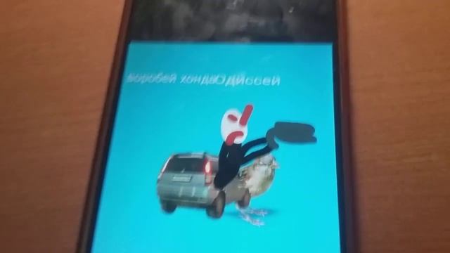 воробей хонда одиссей смотреть онлайн