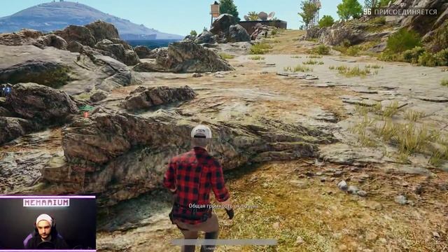 ЖАРЕНЫЙ СУП // PUBG // Playerunknown's Battlegrounds // ?