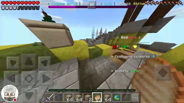 Minecraft PE-ПУТЬ К ПРОСВЕТЛЕНИЮ+ТЕКСТУР ПАК смотреть онлайн