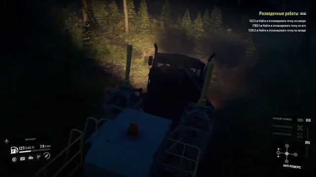 Болото Россия смотреть онлайн