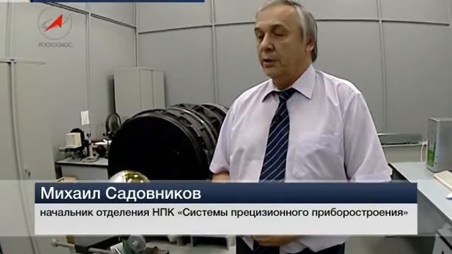Кошачий глаз для космоса. Space Cat's Eye. смотреть онлайн