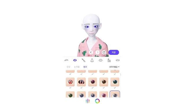 Blue vampire custom?♀️ смотреть онлайн