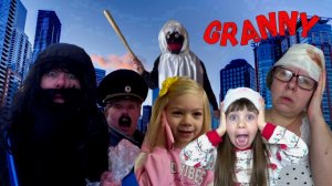 GRANNY В ГОРОДЕ! СБОРНИК СЕРИЙ 4 СЕЗОНА ПРО GRANNY!