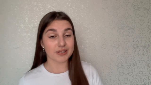 Ульяна Пономарева смотреть онлайн