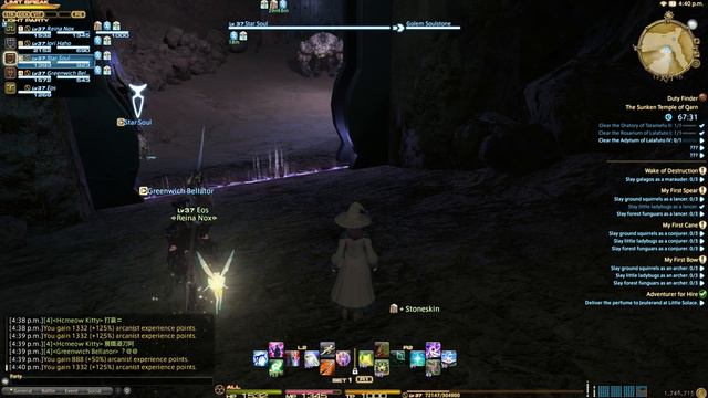 FFXIV ARR - Dungeons Lv.35 - The Sunken Temple of Qarn (學者 pass) смотреть онлайн