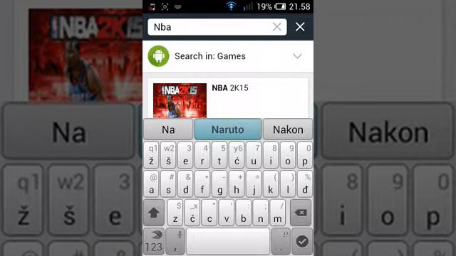 Kako instalirati NBA JAM na vas telefon? смотреть онлайн