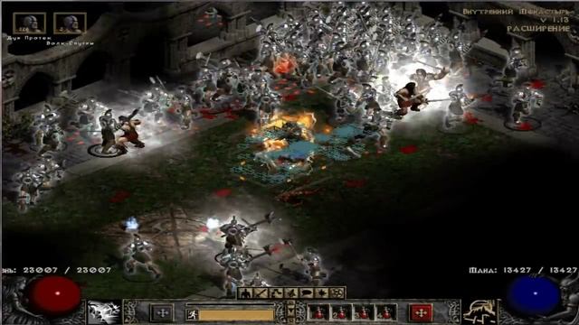 Diablo 2 median xl прохождение уберквеста судный день. смотреть онлайн