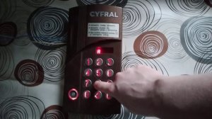 ???КАК ВКЛЮЧИТЬ/ОТКЛЮЧИТЬ КВАРТИРУ НА ДОМОФОНЕ CYFRAL CCD2094.1И?