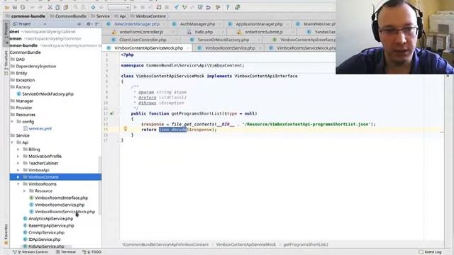 Использование моков для уменьшения зависимости от внешних сервисов на этапе разработки смотреть онлайн