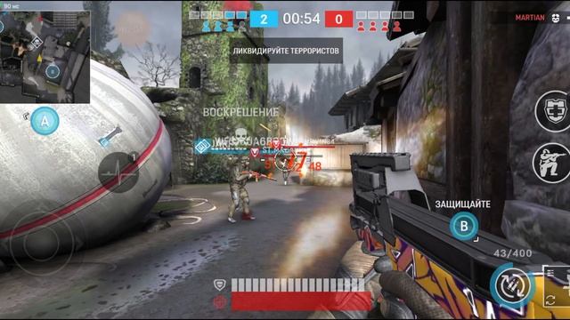 XRecorder_30012024_190517