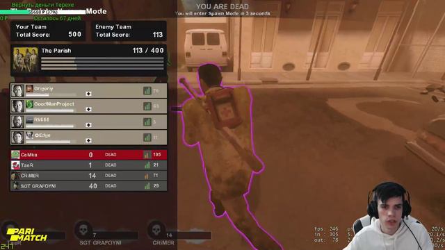 L4D2 by Cemka, TaeR, CRiMER, Grafoyni [25.03.19] P. 1 смотреть онлайн