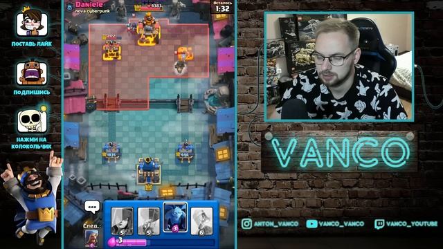 ? ОВОЩ ВЫБИРАЕТ КАРТЫ! СТРАННЫЙ ДРАФТ С МИСТЕРОМ КАРТОШКОЙ / Clash Royale