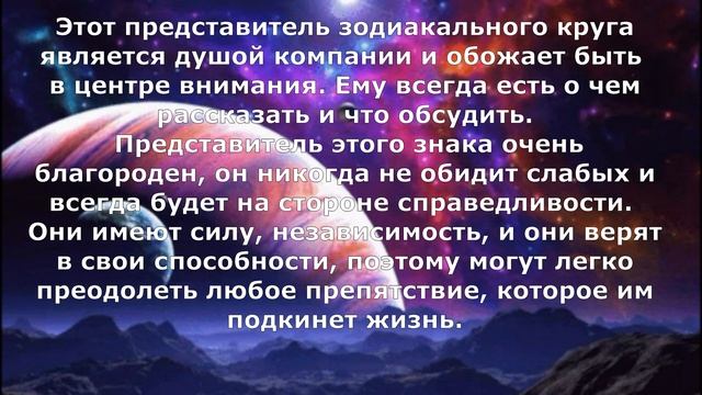 САМЫЕ СИЛЬНЫЕ МУЖЧИНЫ ПО ЗНАКУ ЗОДИАКА. КТО ОН, НАСТОЯЩИЙ МУЖЧИНА С СИЛЬНЫМ ХАРАКТЕРОМ? смотреть онлайн