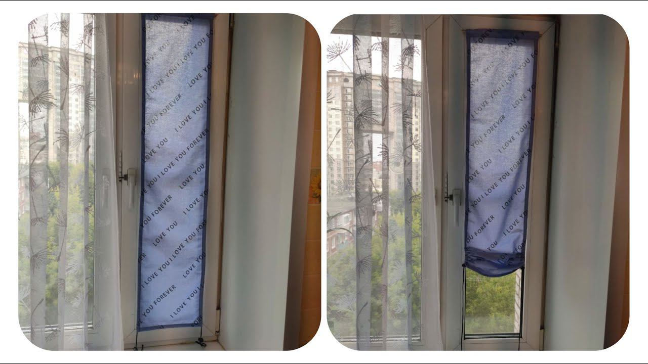 КАК НЕДОРОГО ЗАКРЫТЬ ОКНО ОТ ПАЛЯЩЕГО СОЛНЦА. ТКАНЕВЫЕ ЖАЛЮЗИ ЗА 5 МИНУТ! смотреть онлайн