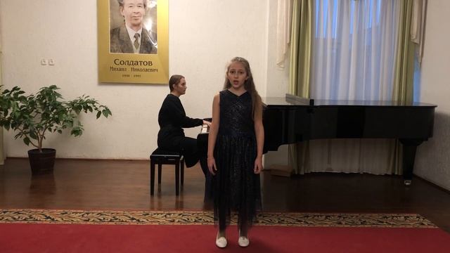 Польская народная песня «Висла» Ас-Сибай Далия смотреть онлайн