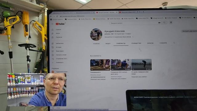 День 32, часть первая отжимания,Отжимания каждый день! Отжимания 100 раз и более! смотреть онлайн