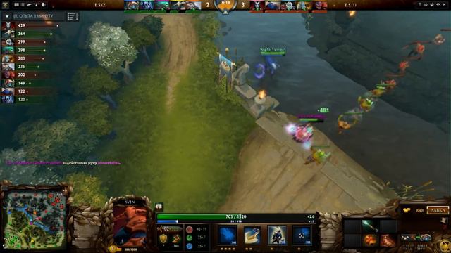 Дружеский матч, игра вторая:"Epic stories (1)" vs "Epic stories (2)" смотреть онлайн
