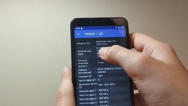 обзор телефона redmi 6 смотреть онлайн