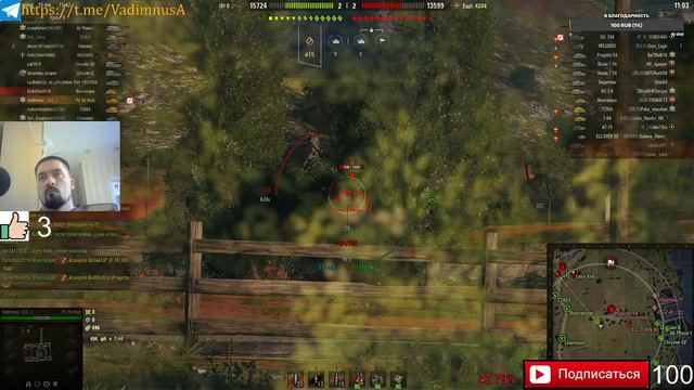 СЕГОДНЯ ЕСТЬ ПРЕМ ПОЭТОМУ ФАРМИМ смотреть онлайн