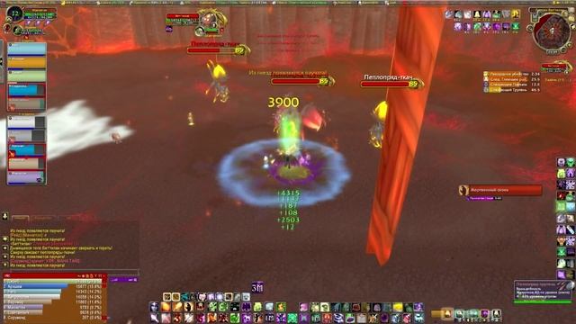 Линия Грез VS Бет'тилак смотреть онлайн