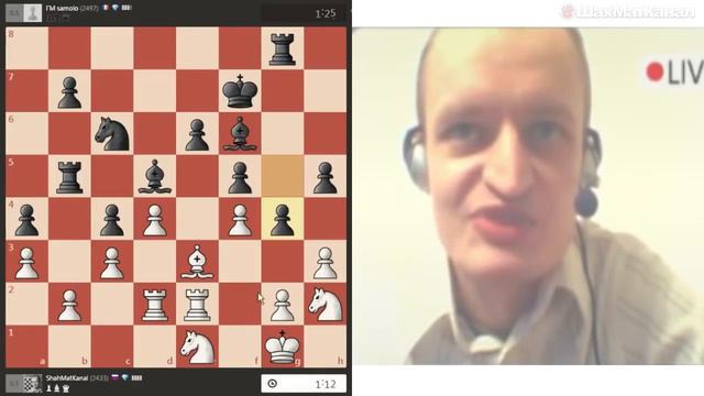 #0060 ГОЛОДНЫЕ ИГРЫ ШАХМАТЫ БЛИЦ смотреть онлайн