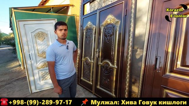 ЯНГИ ZEUS ТЕМИР, ПЛАСТИК ЭШИК НАРХЛАРИ / ESHIK NARXLARI 2023 #eshiklar