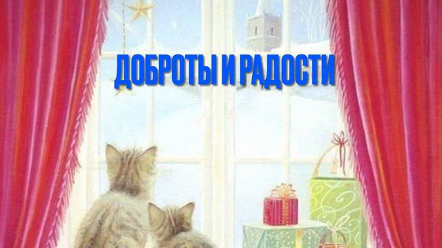 Первое Воскресенье 2021года смотреть онлайн