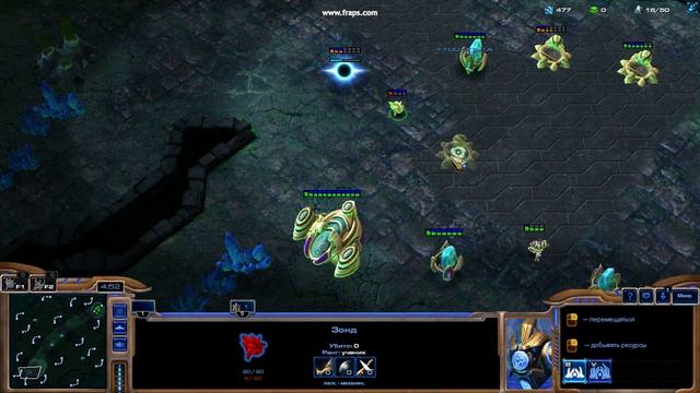 Photon rush PS vs PS 3 смотреть онлайн