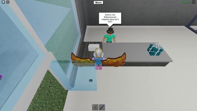 НОВОГОДНЕЕ ОБНОВЛЕНИЕ В LT2! ROBLOX LUMBER TYCOON 2 смотреть онлайн