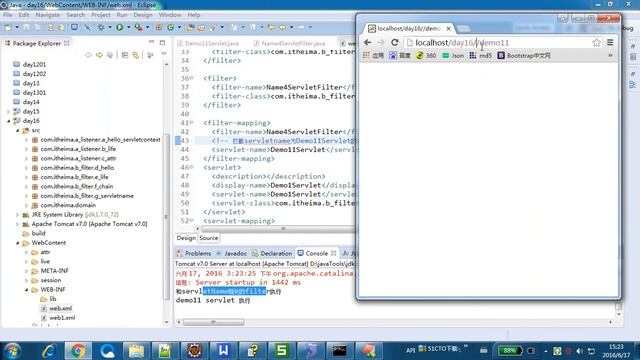 【JavaEE 基础 16 listener & fiter】16 案例1 自动登录 filter总结 смотреть онлайн