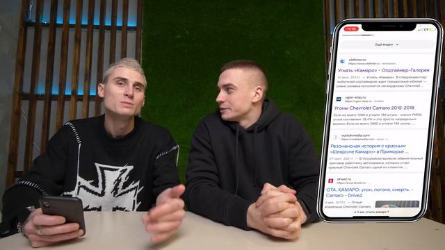ГЕРАСЕВ ВЫМОГАЕТ ДЕНЬГИ у ХЕЙТЕРА. ЛЫСЫЙ ВСЕХ ОБМАНЫВАЛ. МАРК ВЕРНУЛСЯ. смотреть онлайн