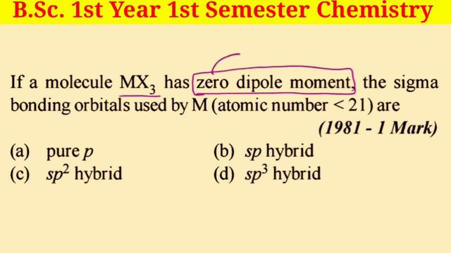 Simple Bonding Theory of Molecules/BSc 1 Year Chemistry/MCQ on Hybridization/MCQ on Chemical Bondin смотреть онлайн