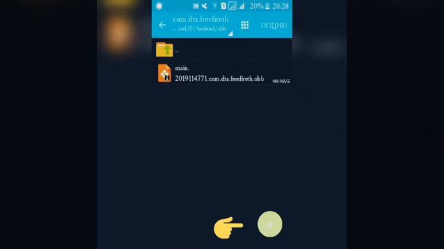 майнкрафт графика для фри фаер ☢🔥 смотреть онлайн