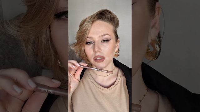 3 карандаша Pupa сравниваю. Видите разницу? смотреть онлайн