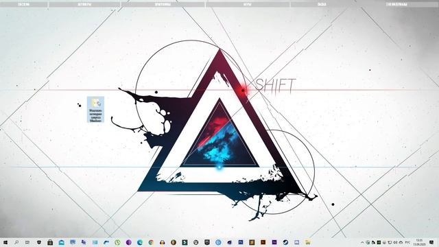 Как изменить мелодию запуска windows смотреть онлайн