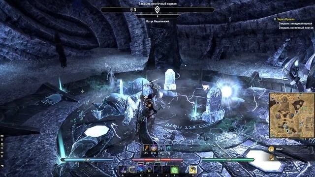 Elder Scrolls Online - Через Провал смотреть онлайн