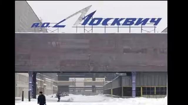 ПОЯВИЛИСЬ ПЕРВЫЕ ФОТОГРАФИИ МОСКВИЧА 2022 #АВТОНОВОСТИ смотреть онлайн