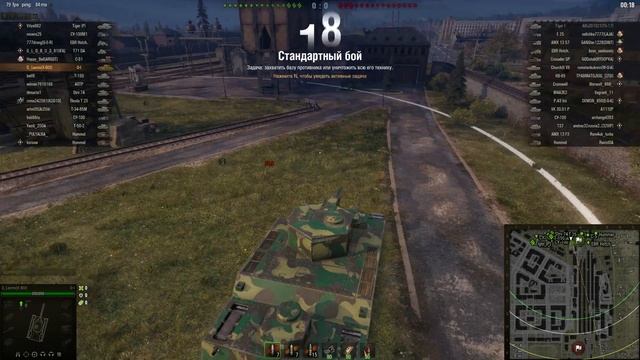 World of Tanks - Дневной стрим - танки на прокачку №6 смотреть онлайн
