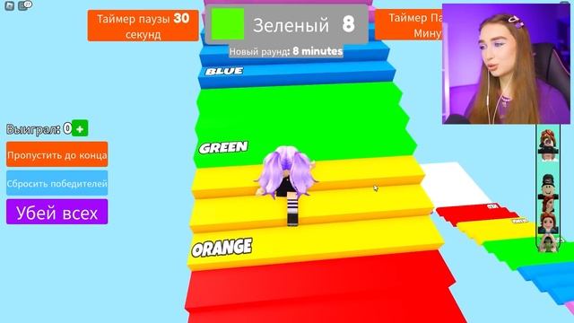 ПОДНИМИСЬ ПО ЛЕСТНИЦЕ чтобы ВЫЖИТЬ в ROBLOX ! ? смотреть онлайн